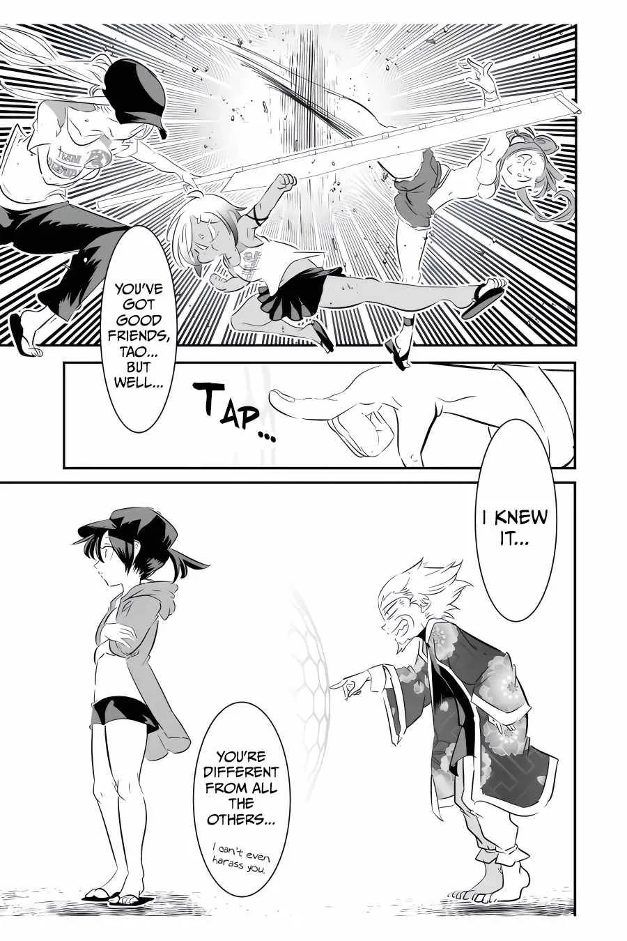 I was reincarnated as the 7th Prince so I will perfect my magic as I please Chapter 106 page 6