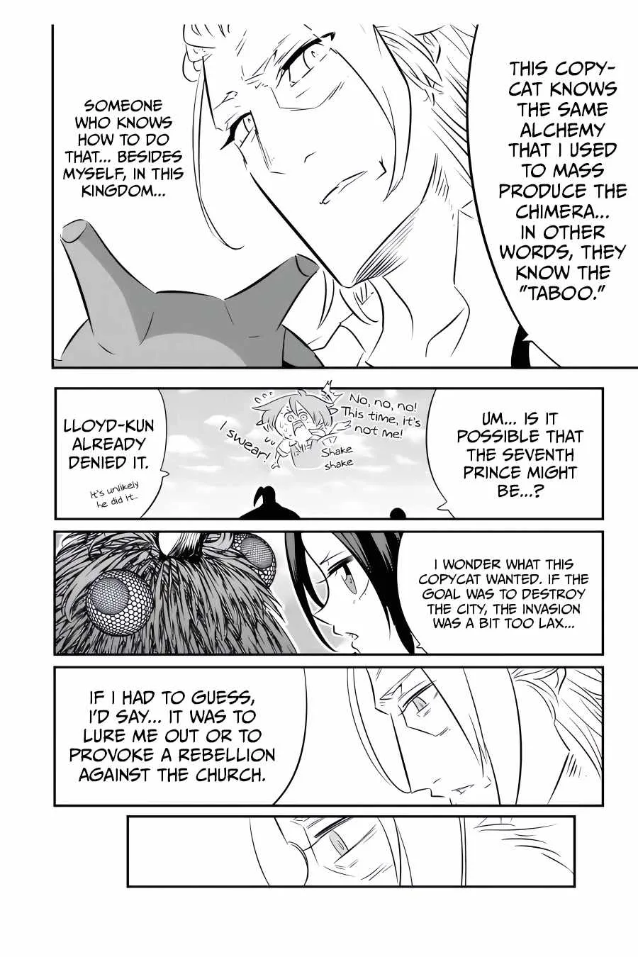 I was reincarnated as the 7th Prince so I will perfect my magic as I please Chapter 106 page 15