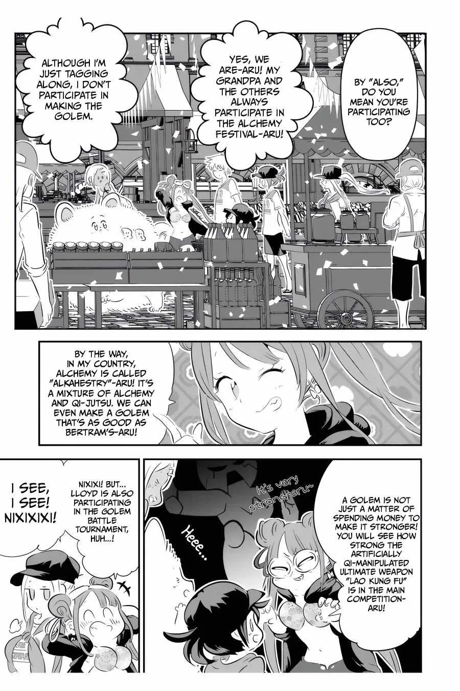 I was reincarnated as the 7th Prince so I will perfect my magic as I please Chapter 106 page 10