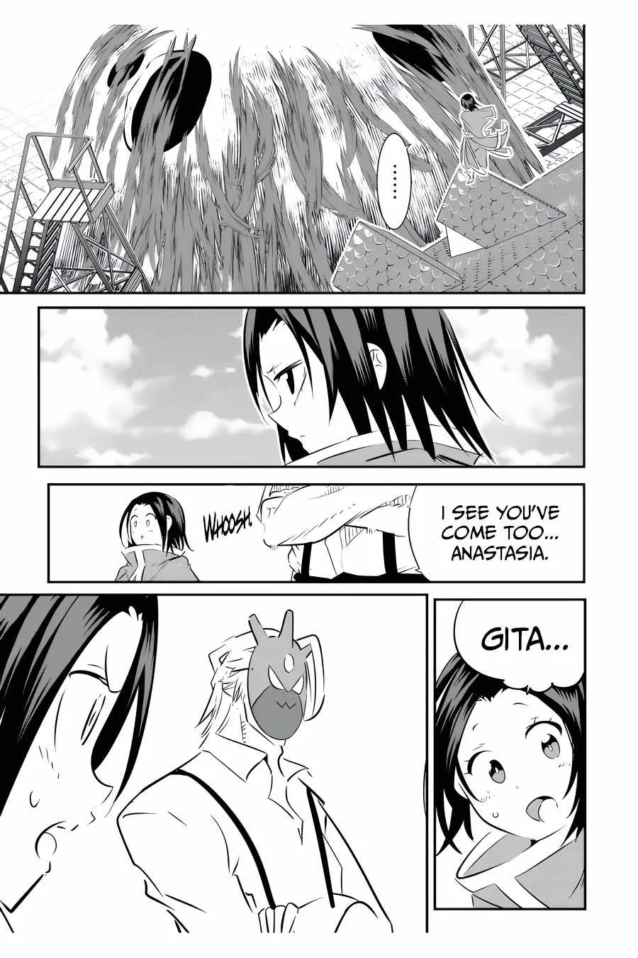 I was reincarnated as the 7th Prince so I will perfect my magic as I please Chapter 106 page 12