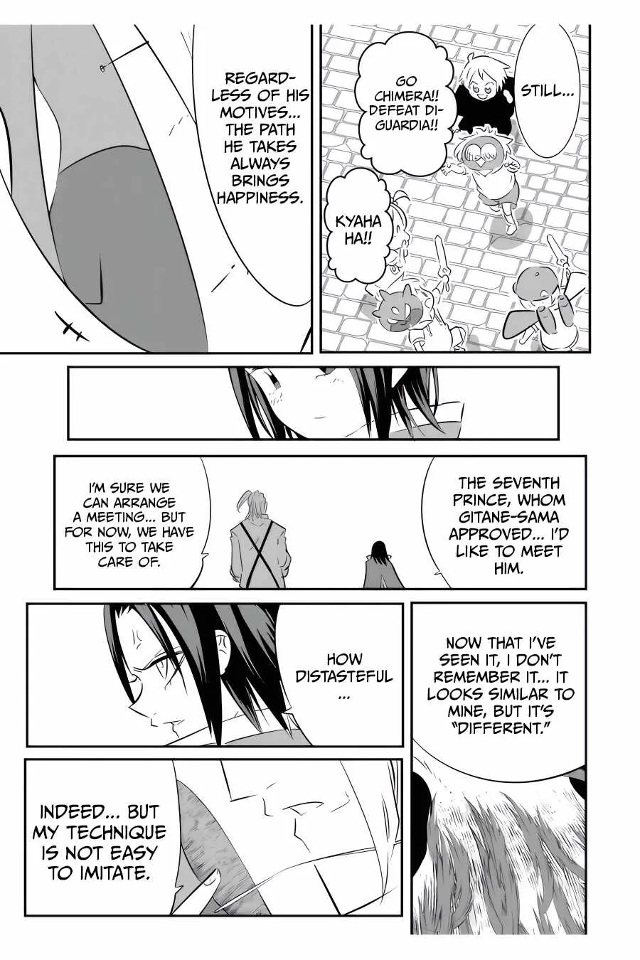 I was reincarnated as the 7th Prince so I will perfect my magic as I please Chapter 106 page 14