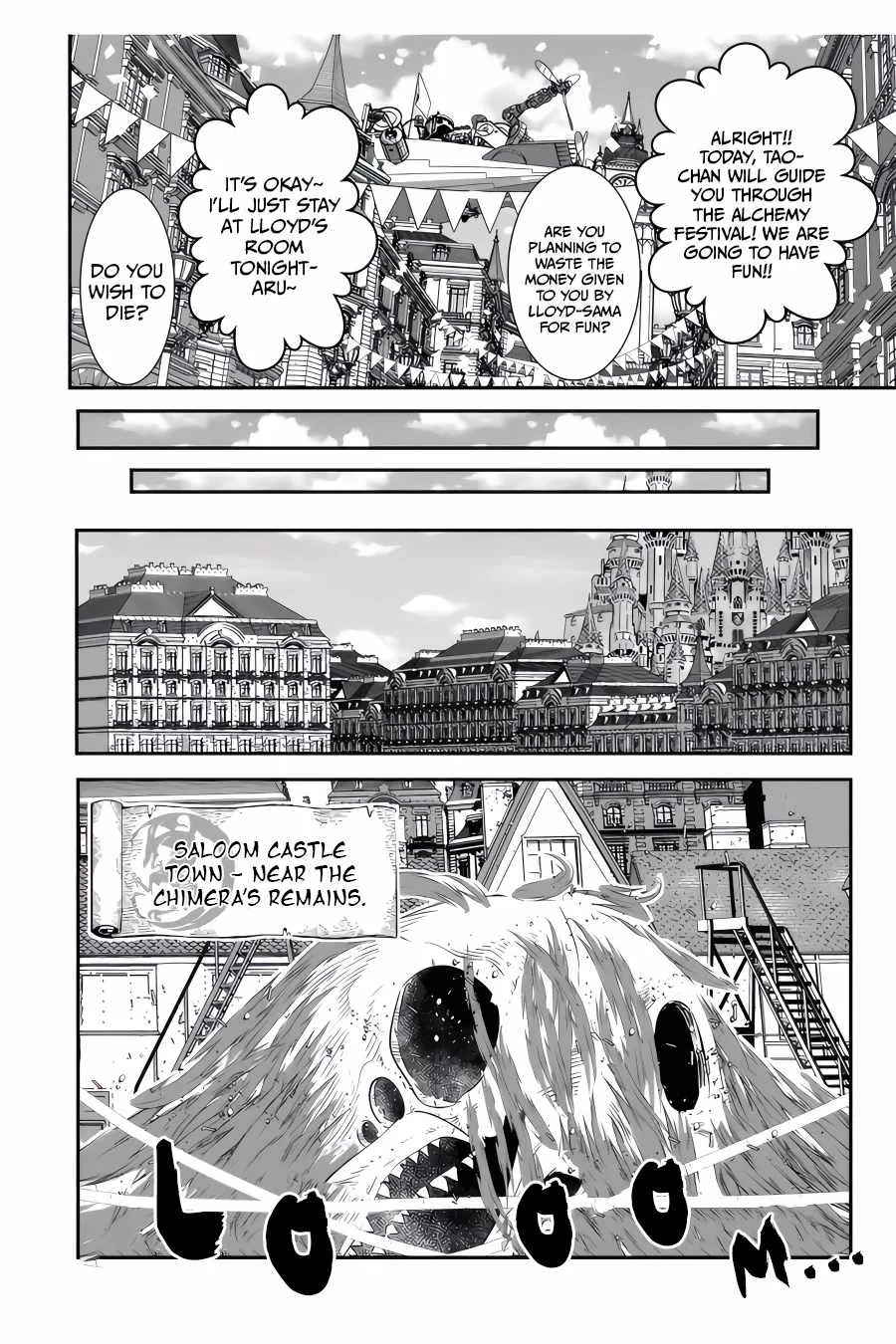 I was reincarnated as the 7th Prince so I will perfect my magic as I please Chapter 106 page 11