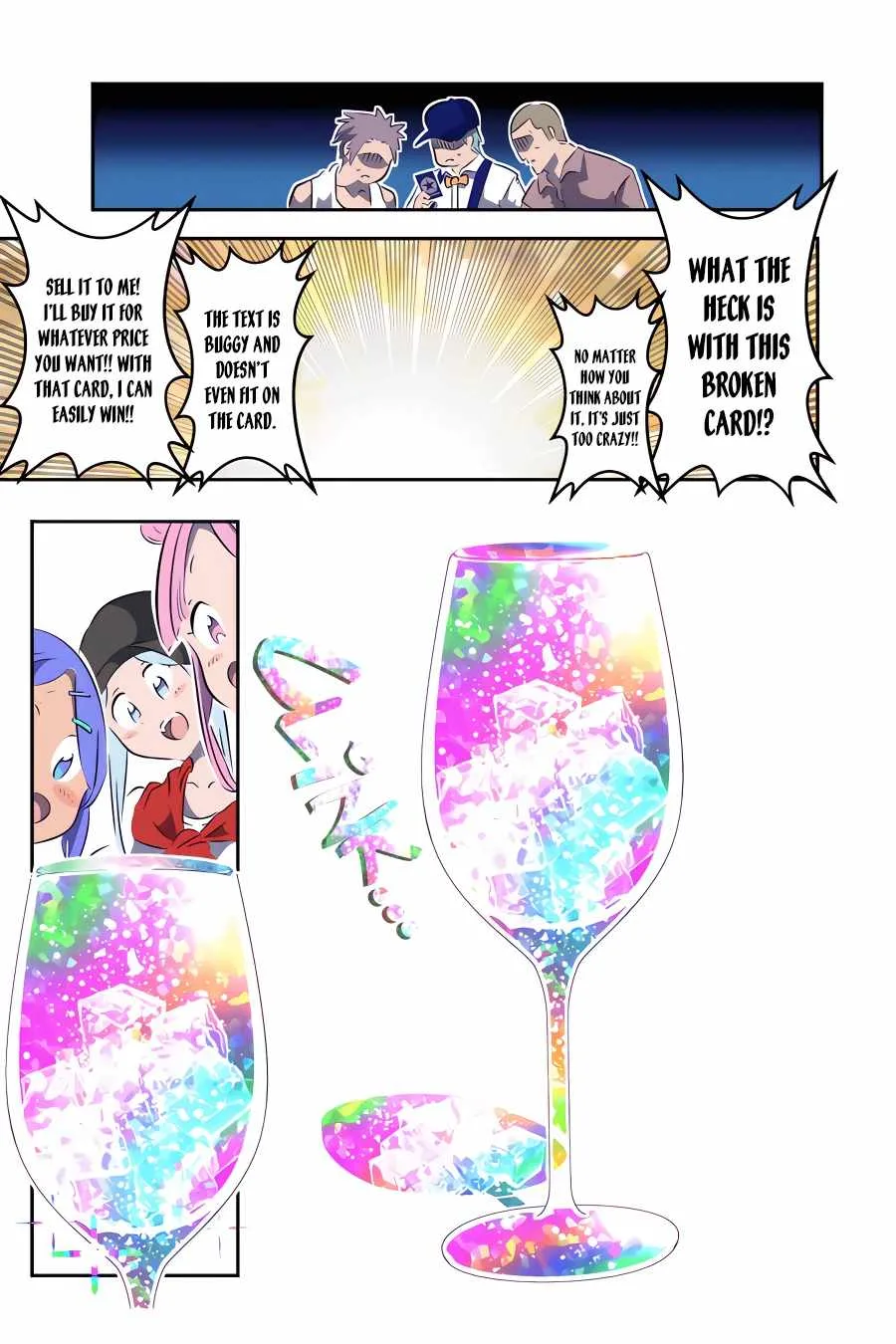 I was reincarnated as the 7th Prince so I will perfect my magic as I please Chapter 107 page 12