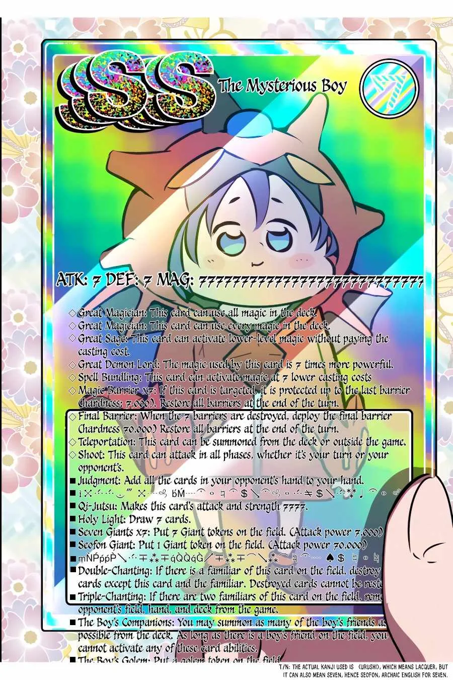 I was reincarnated as the 7th Prince so I will perfect my magic as I please Chapter 107 page 11