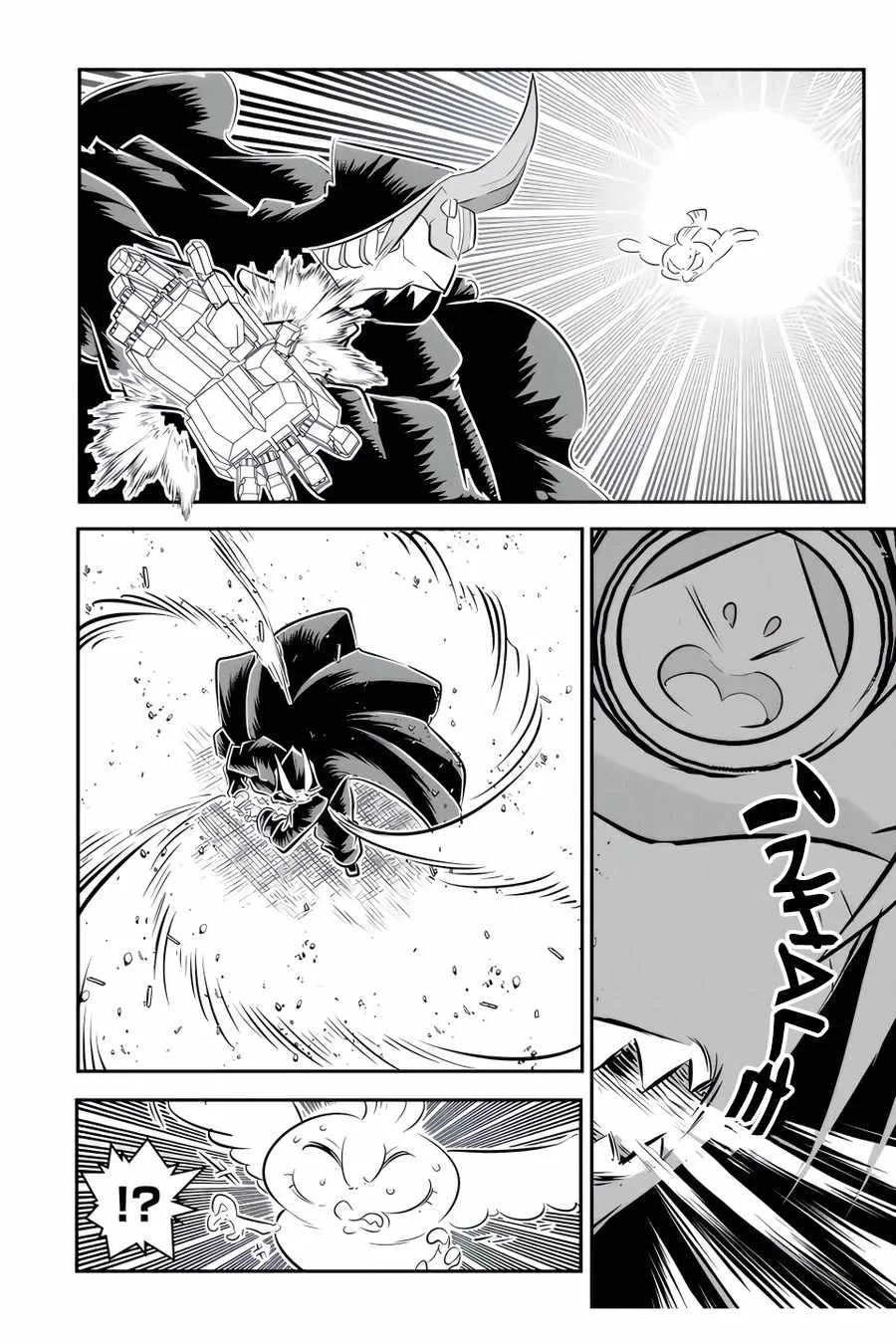 I was reincarnated as the 7th Prince so I will perfect my magic as I please Chapter 108 page 11