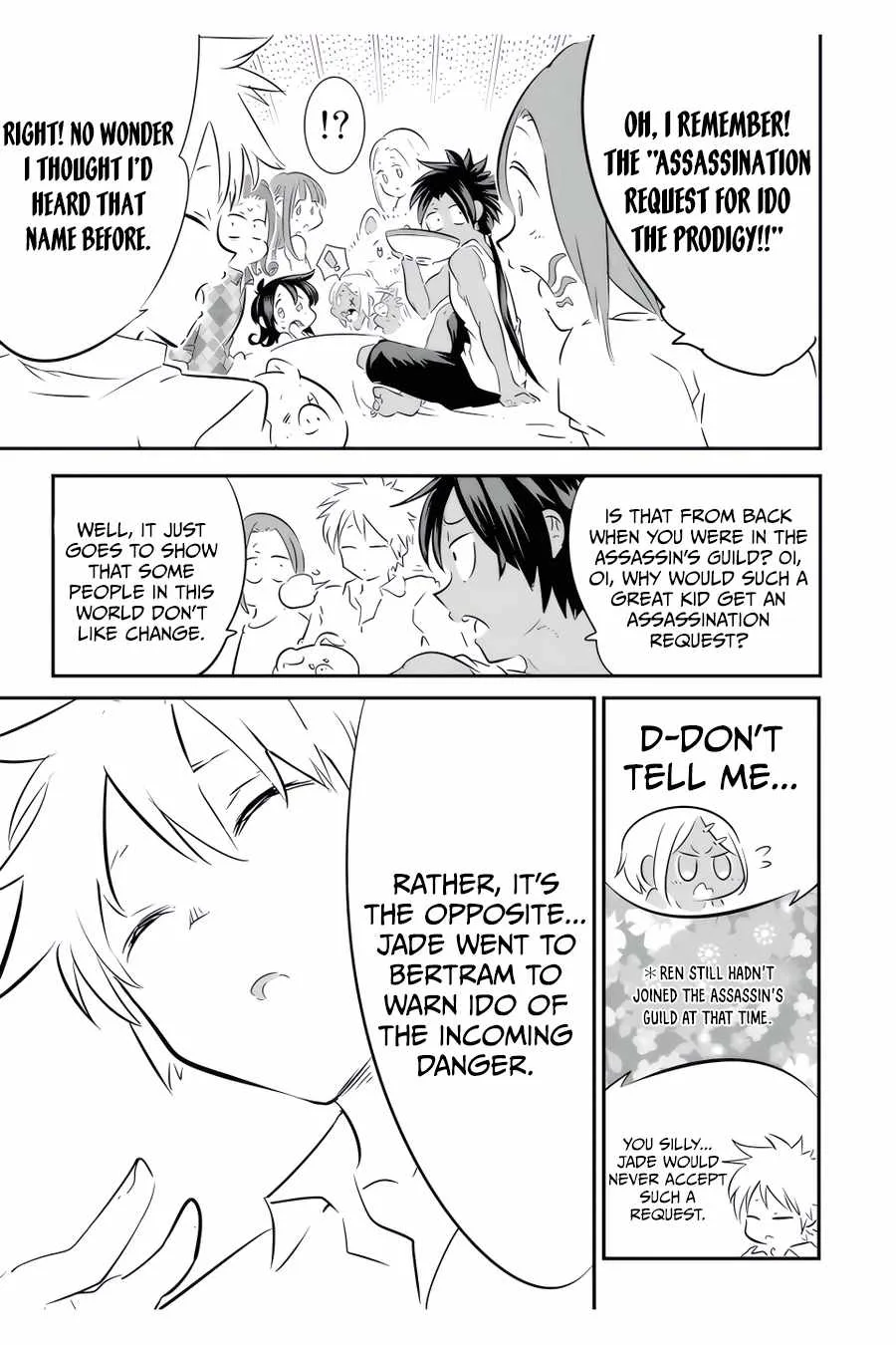 I was reincarnated as the 7th Prince so I will perfect my magic as I please Chapter 109 page 10