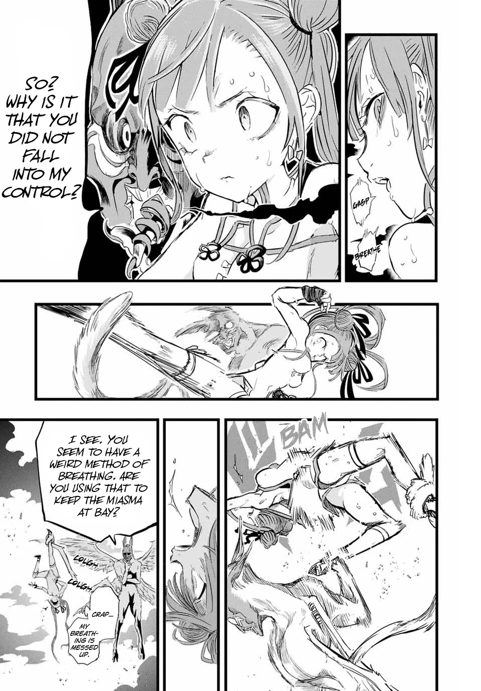 I was reincarnated as the 7th Prince so I will perfect my magic as I please Chapter 11 page 8