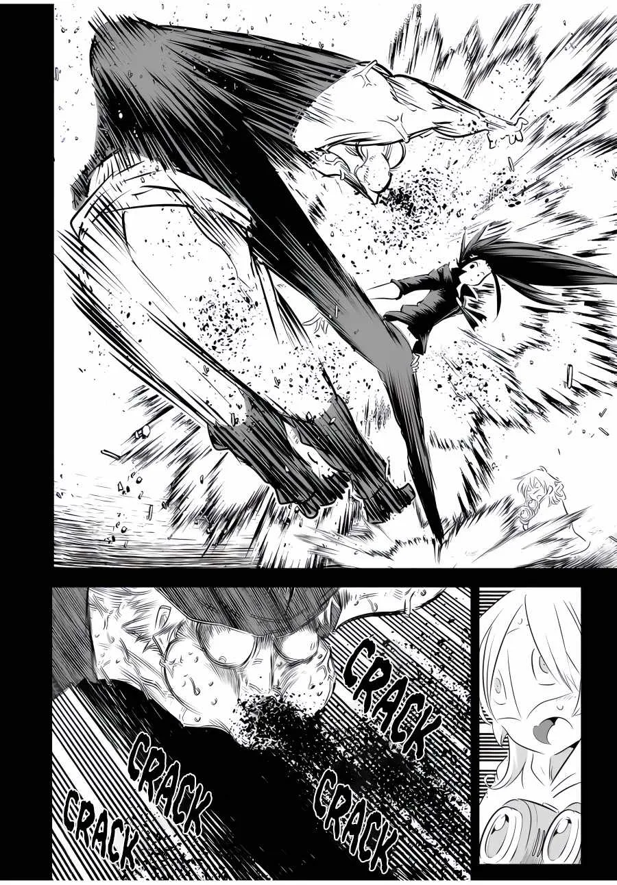 I was reincarnated as the 7th Prince so I will perfect my magic as I please Chapter 110 page 3