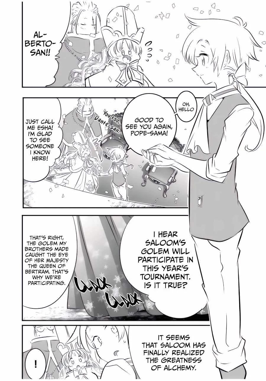 I was reincarnated as the 7th Prince so I will perfect my magic as I please Chapter 111 page 3