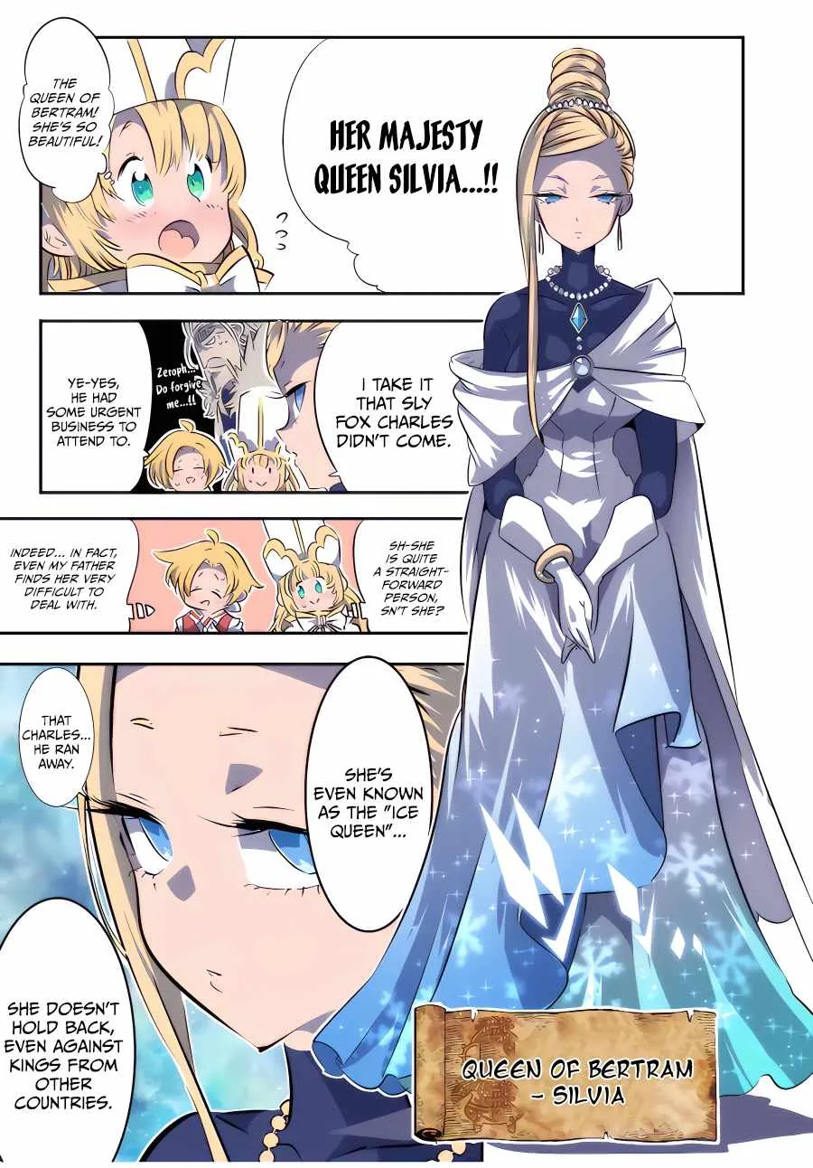 I was reincarnated as the 7th Prince so I will perfect my magic as I please Chapter 111 page 4
