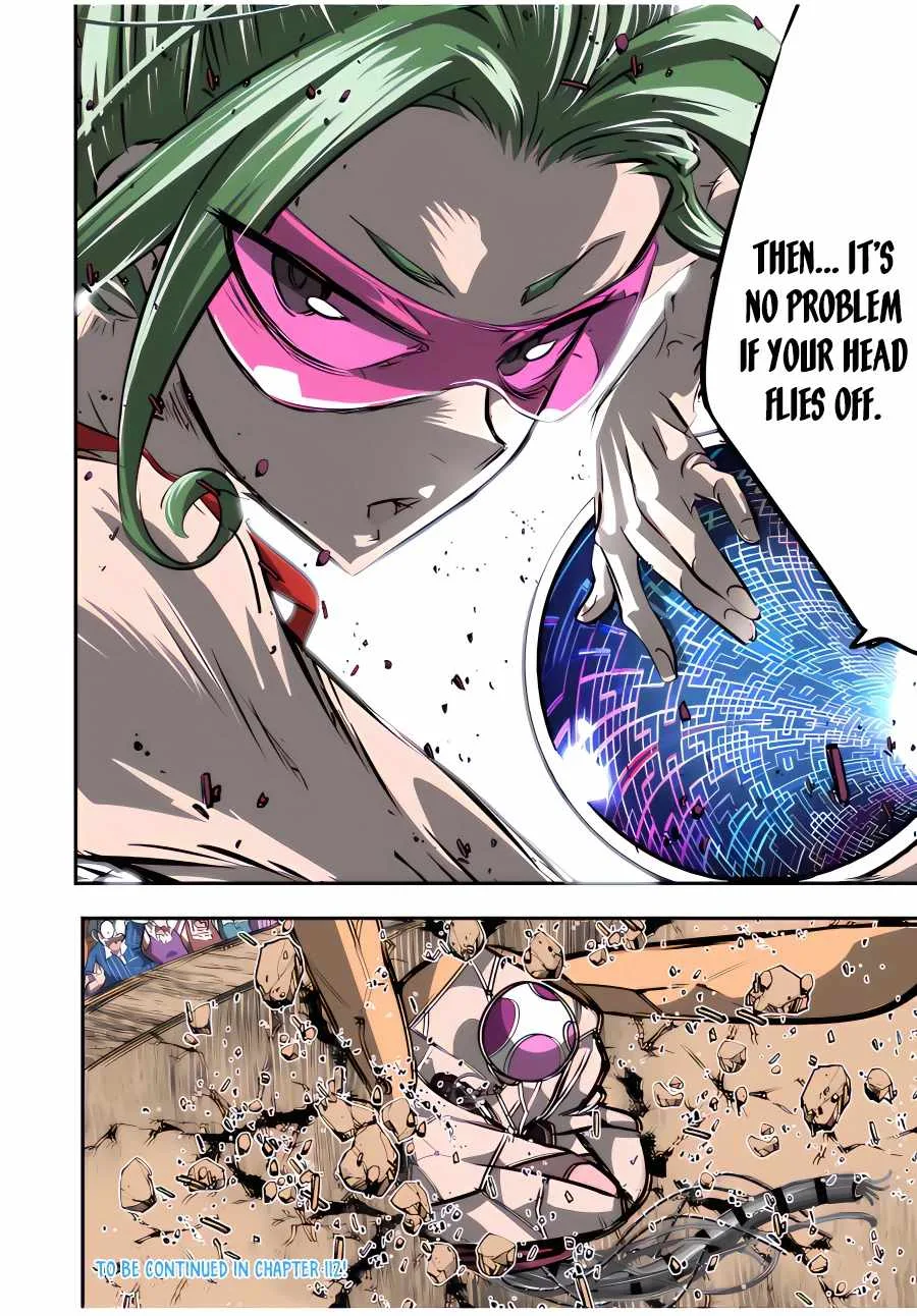 I was reincarnated as the 7th Prince so I will perfect my magic as I please Chapter 111 page 19