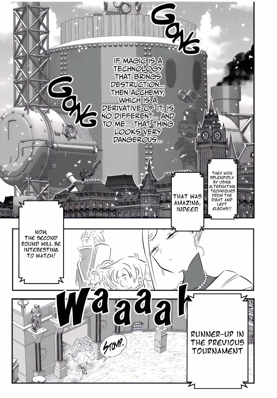 I was reincarnated as the 7th Prince so I will perfect my magic as I please Chapter 111 page 10