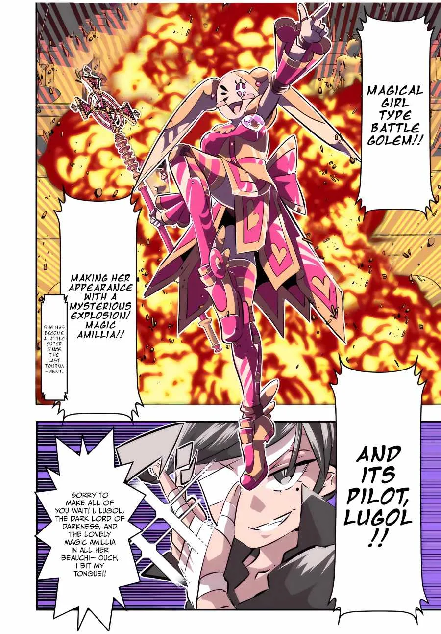 I was reincarnated as the 7th Prince so I will perfect my magic as I please Chapter 111 page 11