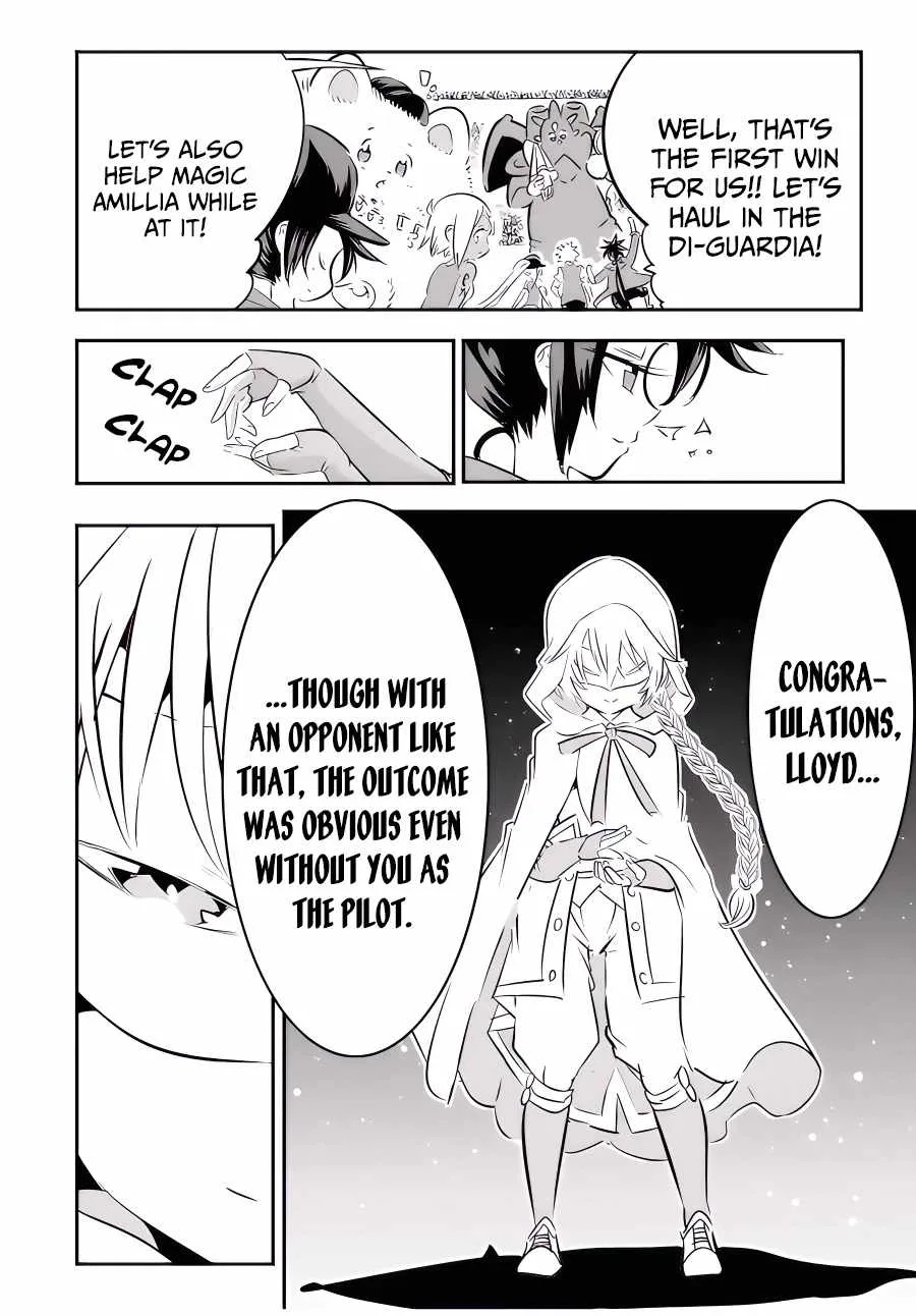 I was reincarnated as the 7th Prince so I will perfect my magic as I please Chapter 112 page 5