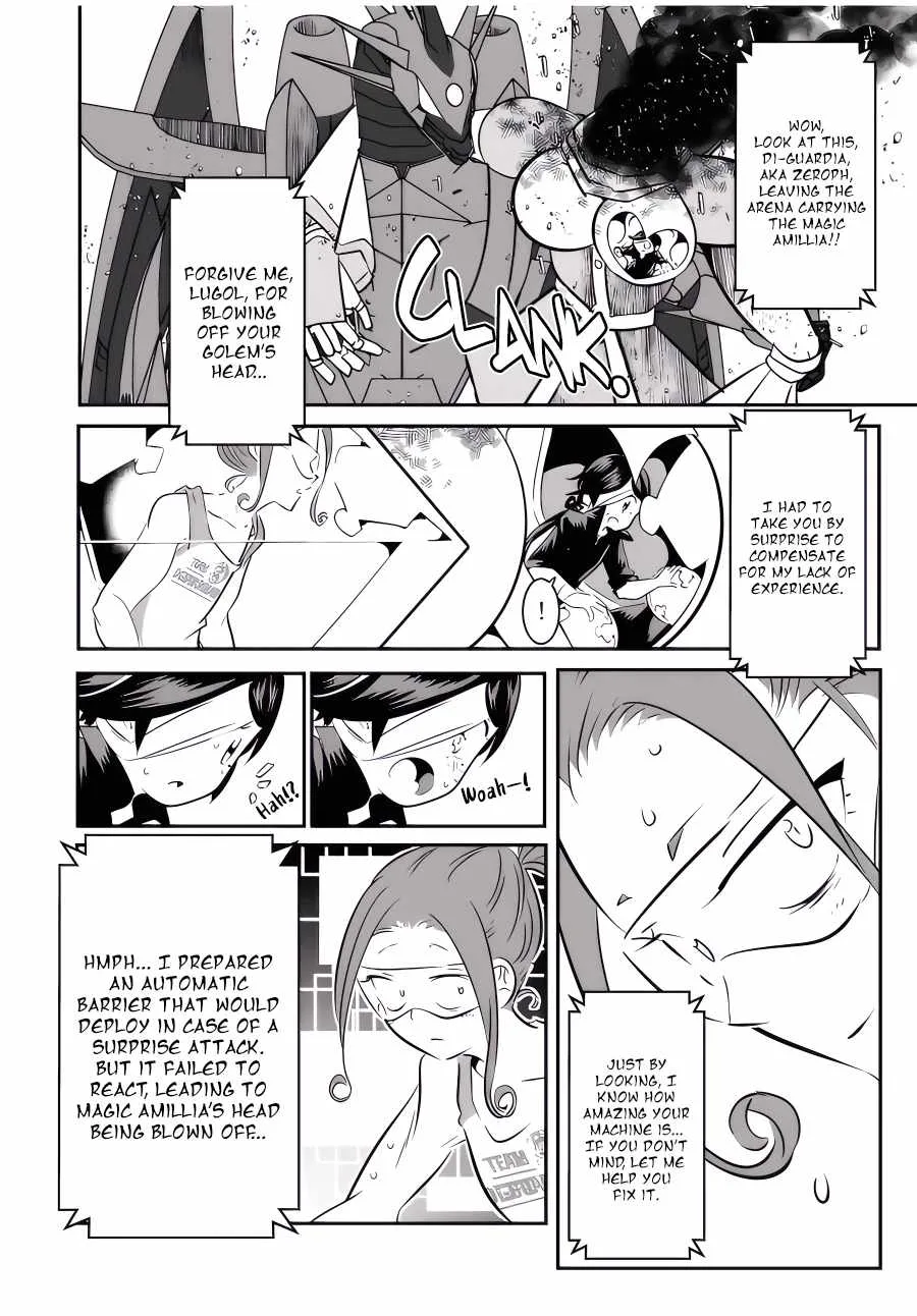 I was reincarnated as the 7th Prince so I will perfect my magic as I please Chapter 112 page 3