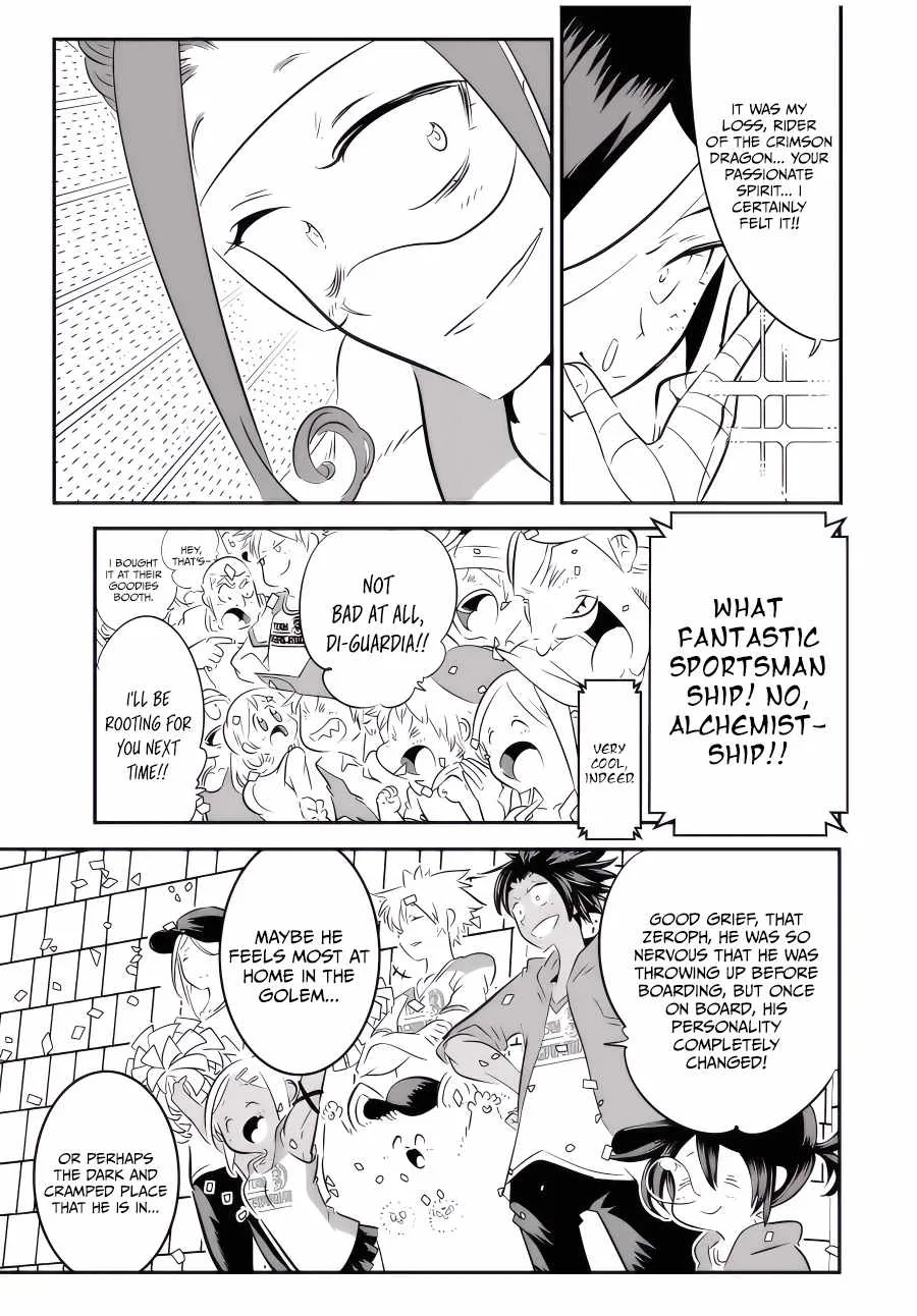 I was reincarnated as the 7th Prince so I will perfect my magic as I please Chapter 112 page 4