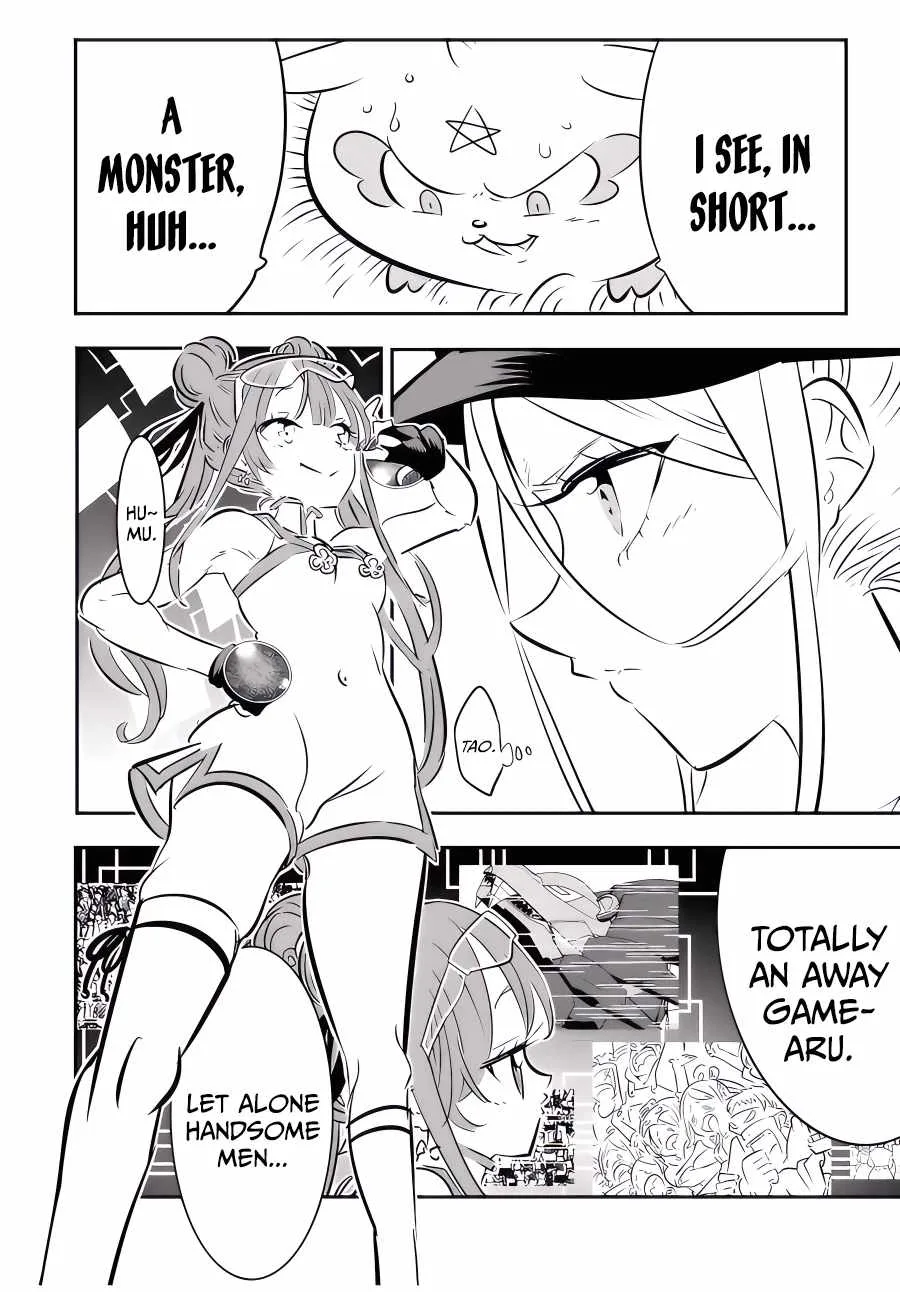 I was reincarnated as the 7th Prince so I will perfect my magic as I please Chapter 112 page 21