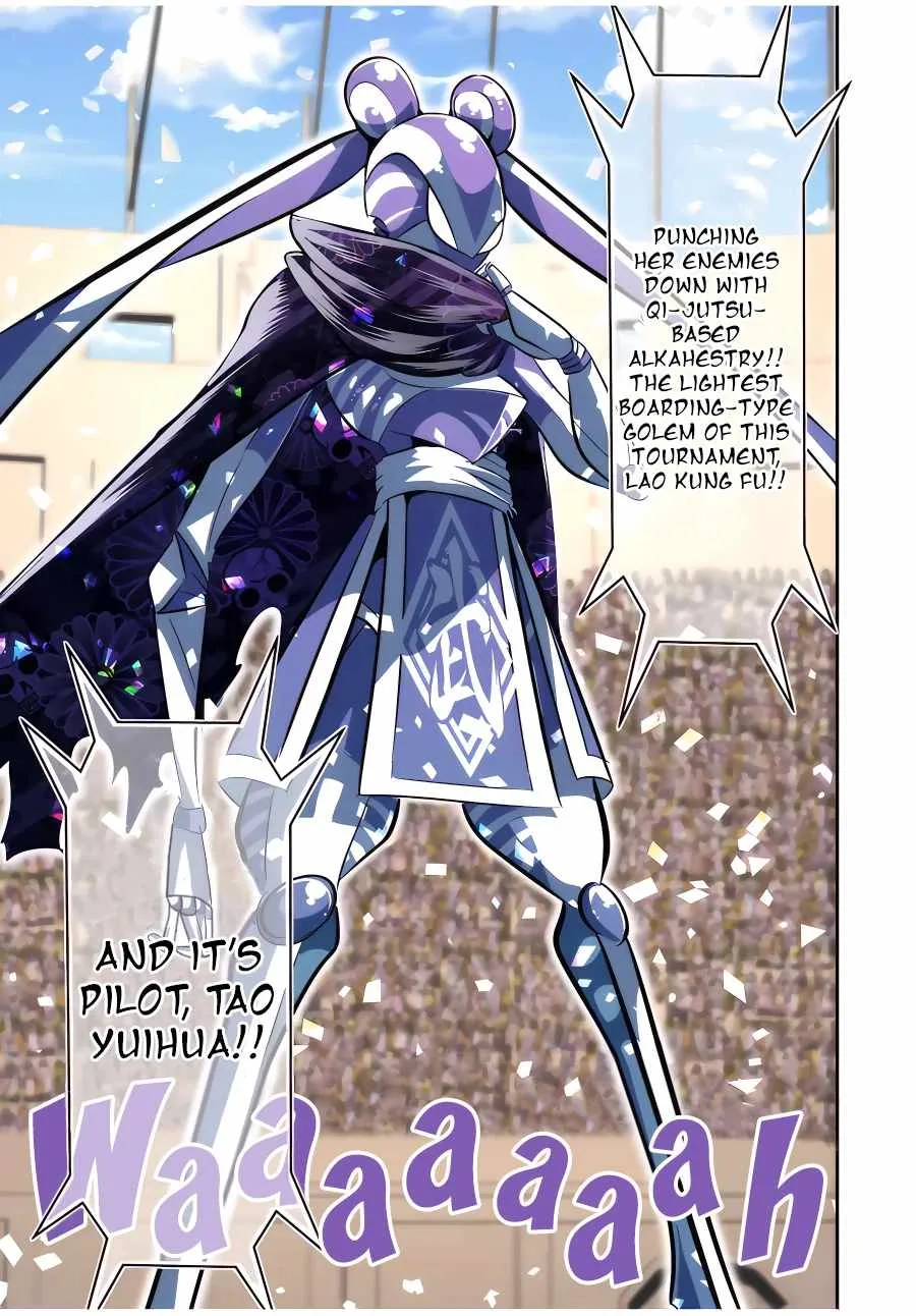 I was reincarnated as the 7th Prince so I will perfect my magic as I please Chapter 112 page 16