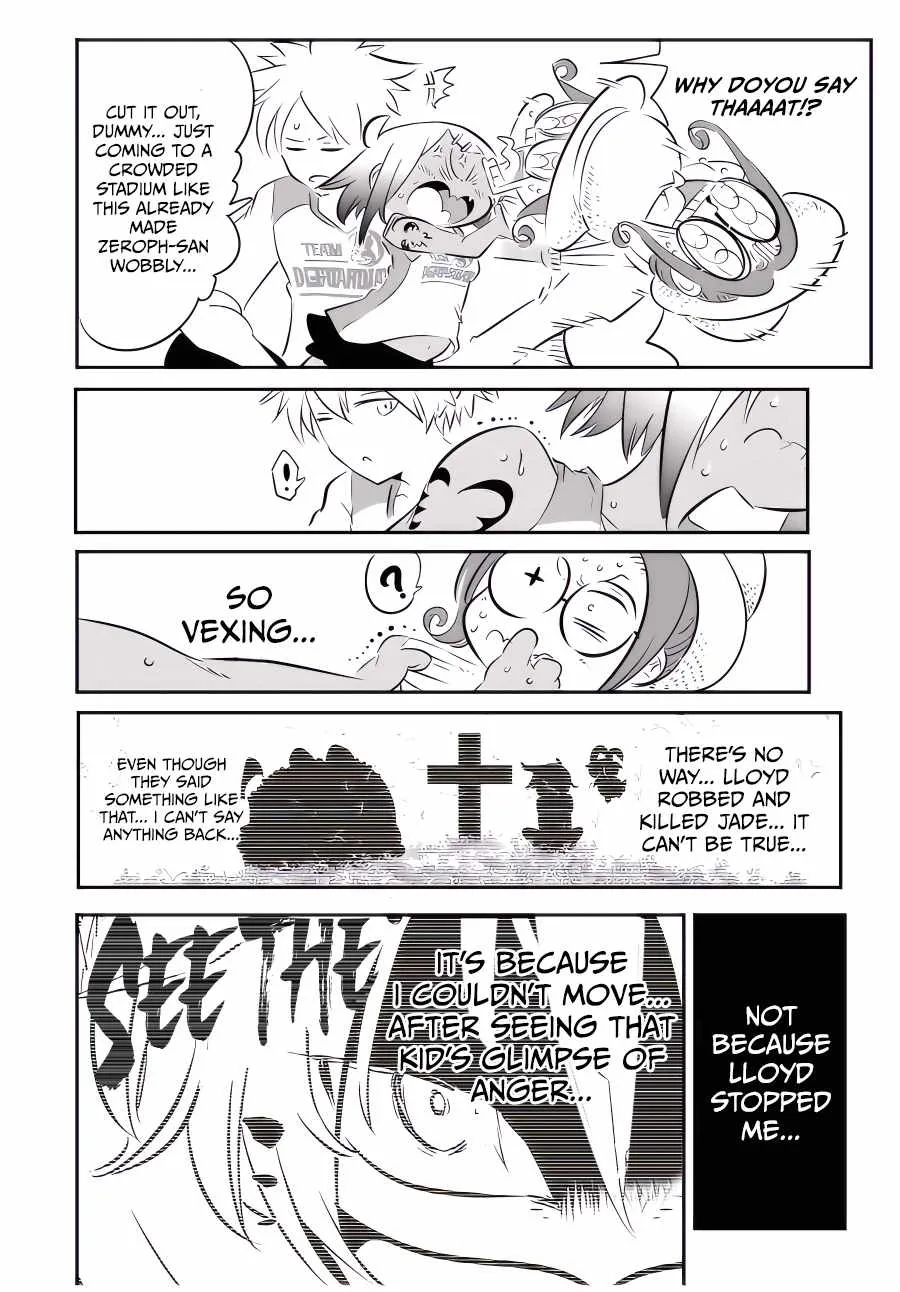 I was reincarnated as the 7th Prince so I will perfect my magic as I please Chapter 112 page 19