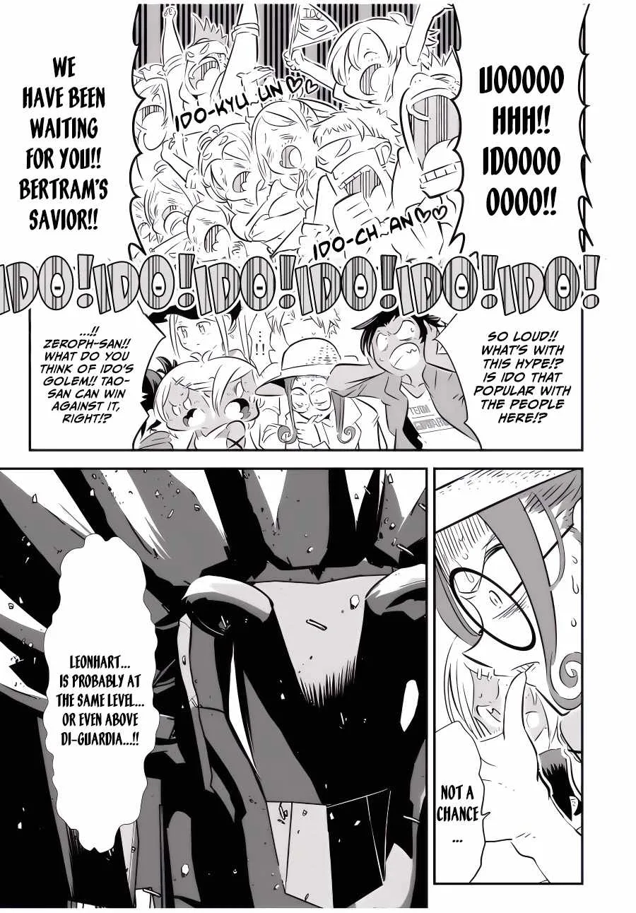 I was reincarnated as the 7th Prince so I will perfect my magic as I please Chapter 112 page 18