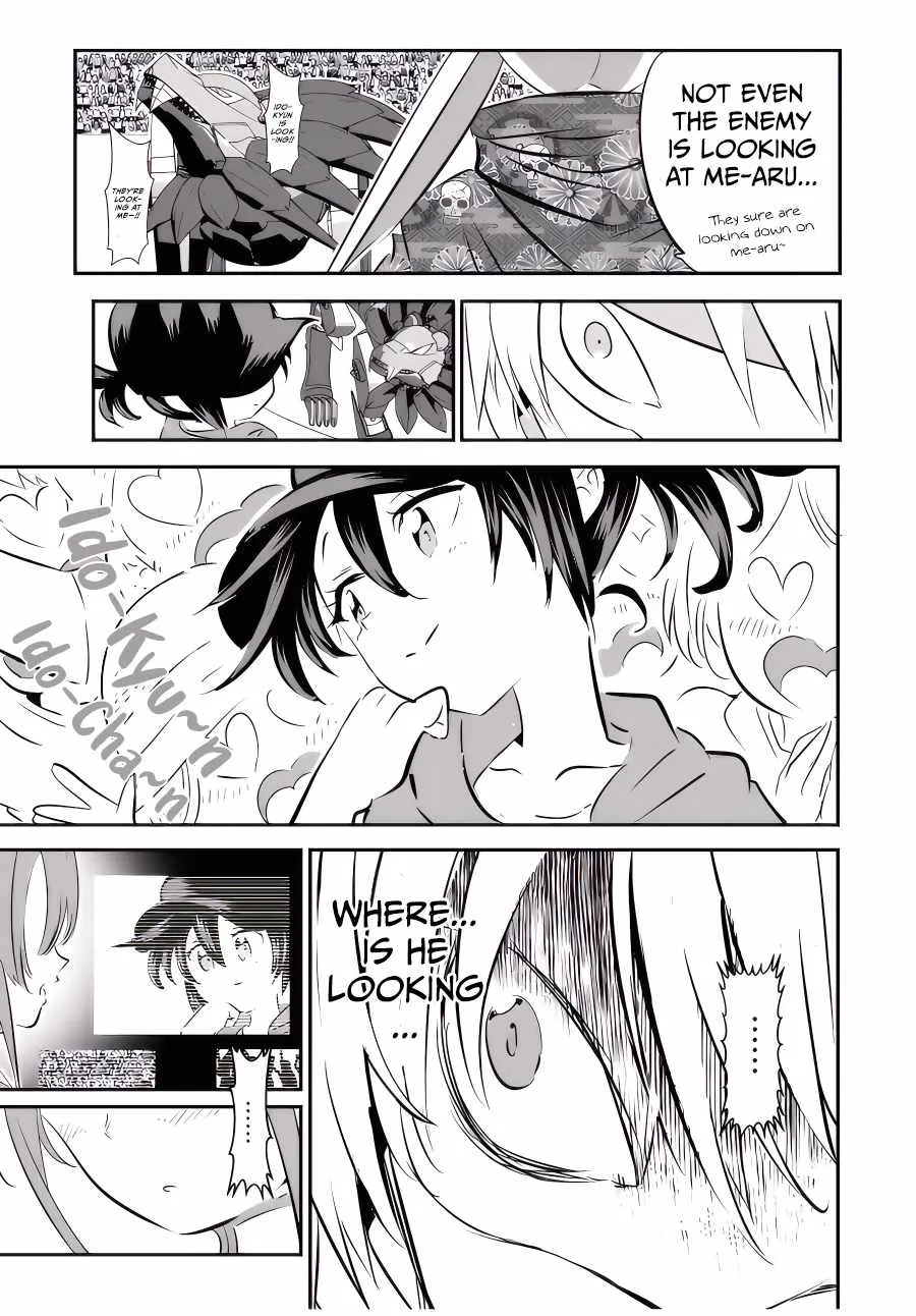 I was reincarnated as the 7th Prince so I will perfect my magic as I please Chapter 112 page 22