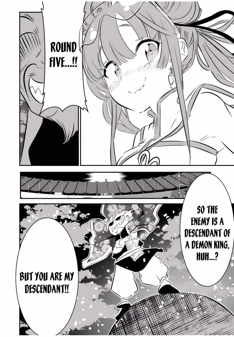 I was reincarnated as the 7th Prince so I will perfect my magic as I please Chapter 112 page 23