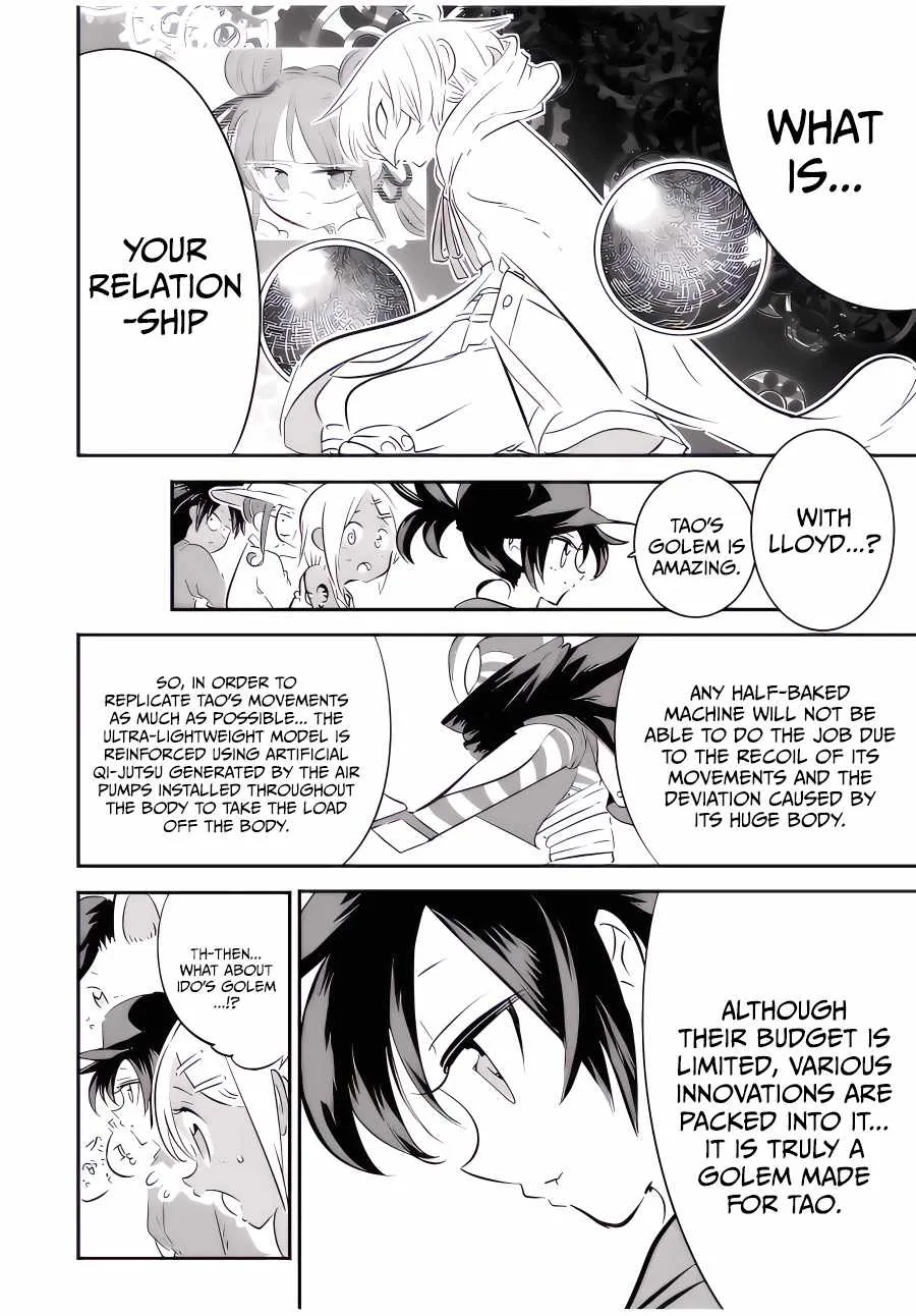 I was reincarnated as the 7th Prince so I will perfect my magic as I please Chapter 113 page 3