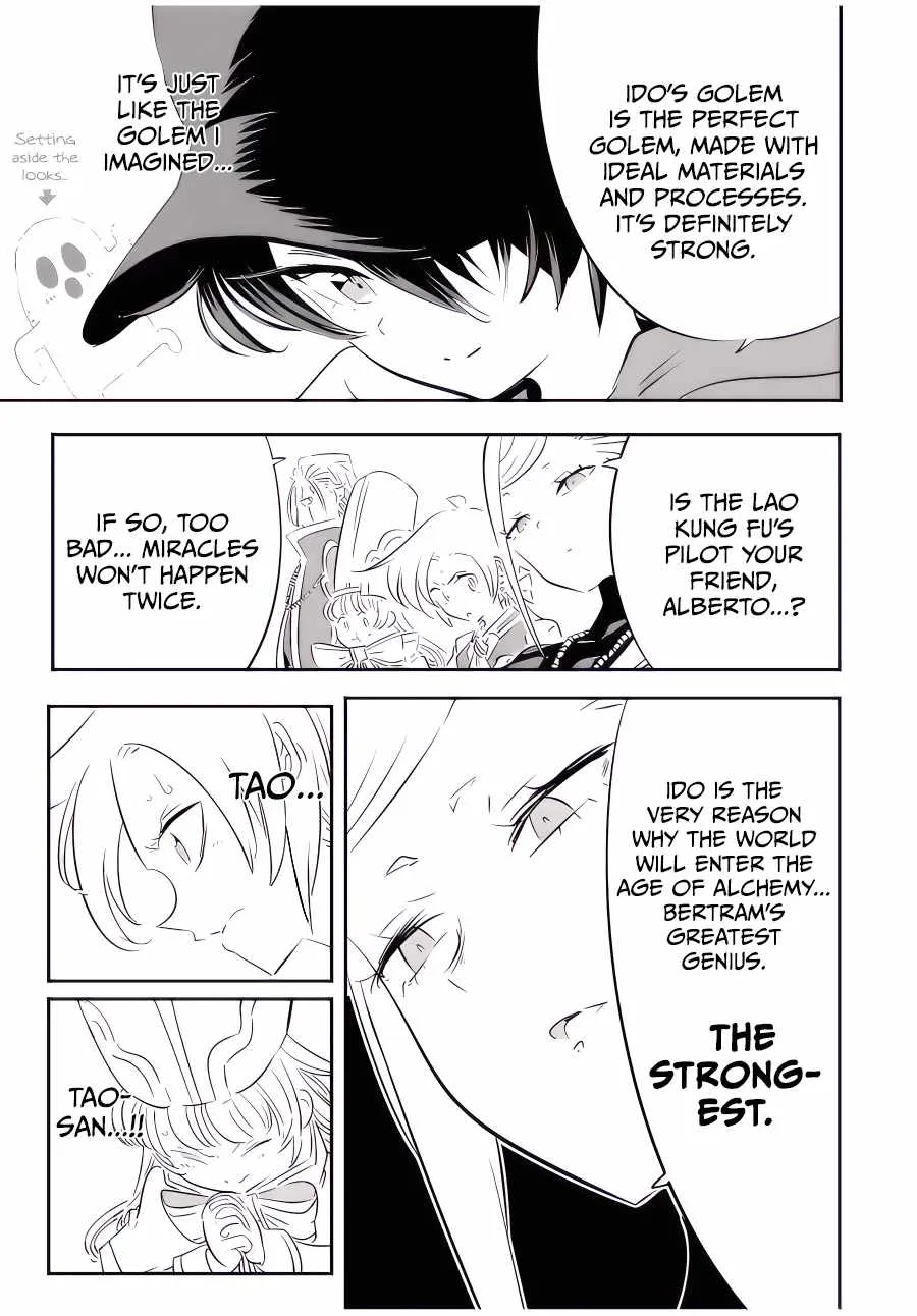 I was reincarnated as the 7th Prince so I will perfect my magic as I please Chapter 113 page 4
