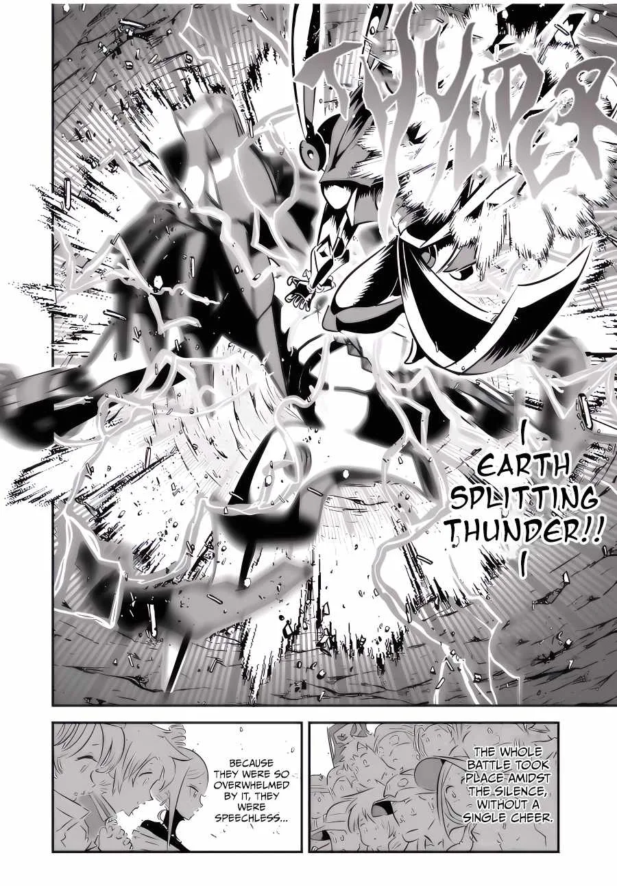 I was reincarnated as the 7th Prince so I will perfect my magic as I please Chapter 113 page 15