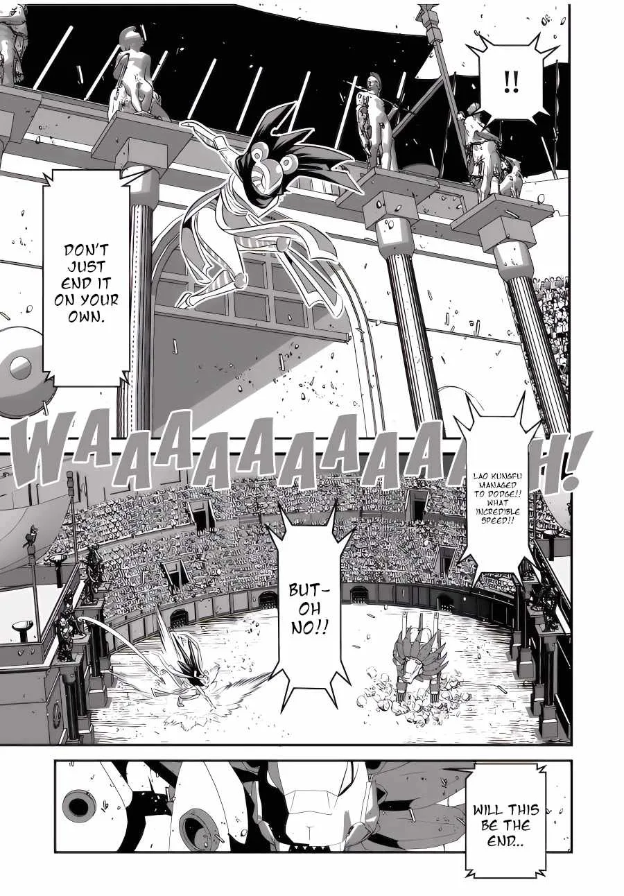 I was reincarnated as the 7th Prince so I will perfect my magic as I please Chapter 114 page 4