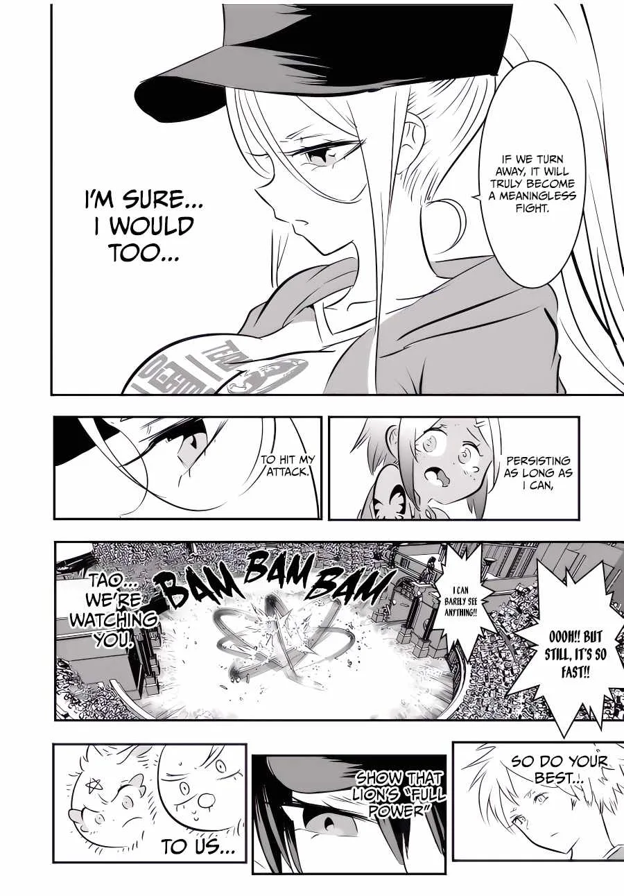 I was reincarnated as the 7th Prince so I will perfect my magic as I please Chapter 114 page 7