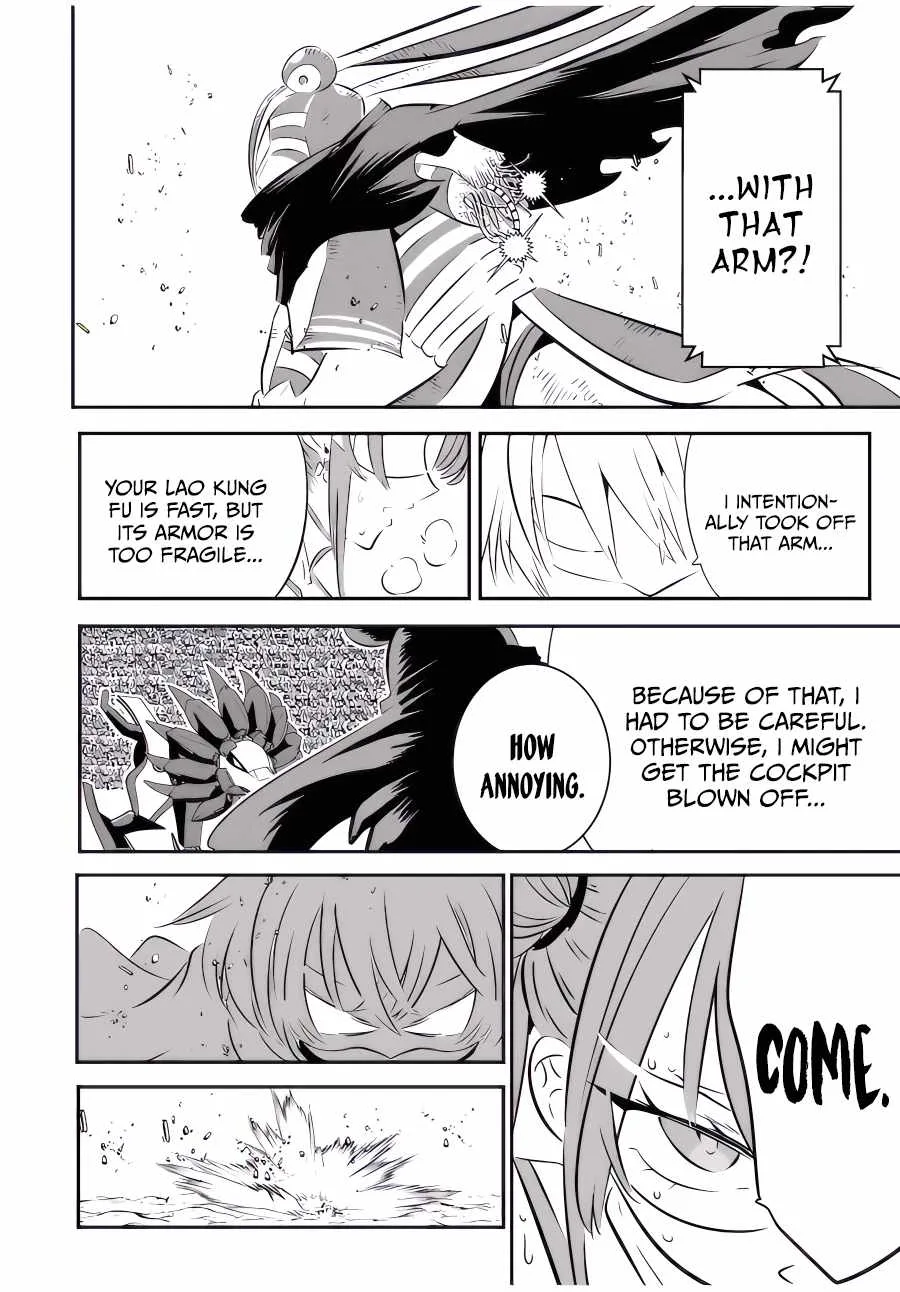 I was reincarnated as the 7th Prince so I will perfect my magic as I please Chapter 114 page 5