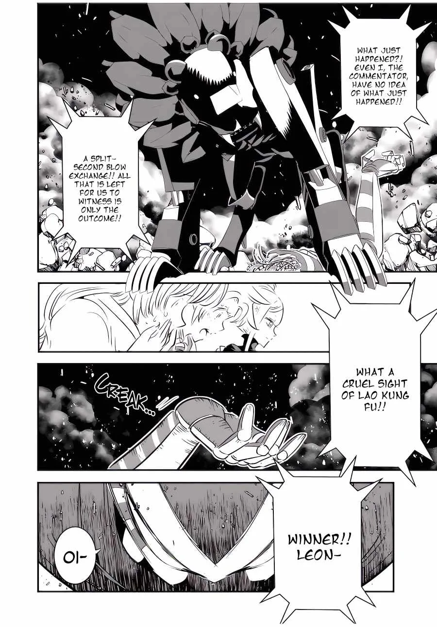 I was reincarnated as the 7th Prince so I will perfect my magic as I please Chapter 114 page 3