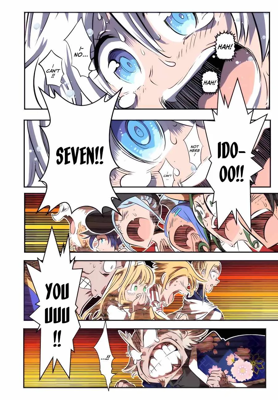 I was reincarnated as the 7th Prince so I will perfect my magic as I please Chapter 115 page 17