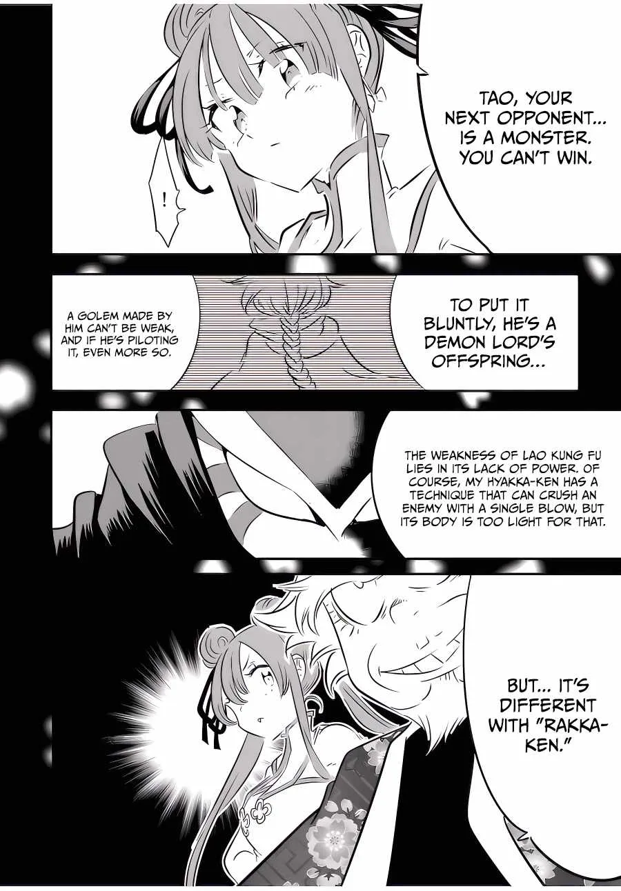 I was reincarnated as the 7th Prince so I will perfect my magic as I please Chapter 115 page 3