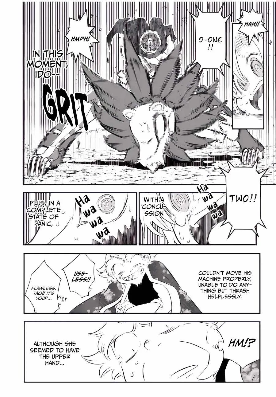 I was reincarnated as the 7th Prince so I will perfect my magic as I please Chapter 115 page 7