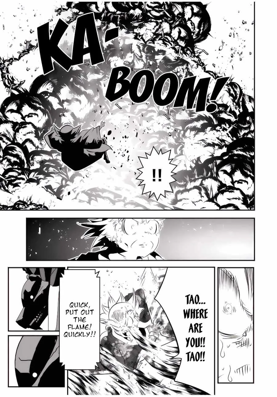 I was reincarnated as the 7th Prince so I will perfect my magic as I please Chapter 116 page 4
