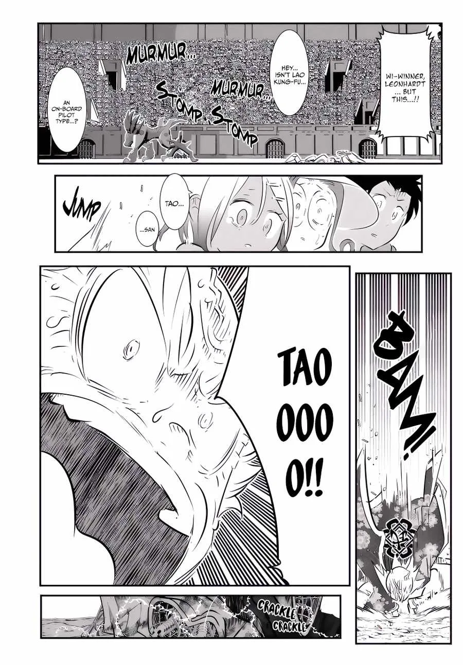 I was reincarnated as the 7th Prince so I will perfect my magic as I please Chapter 116 page 3