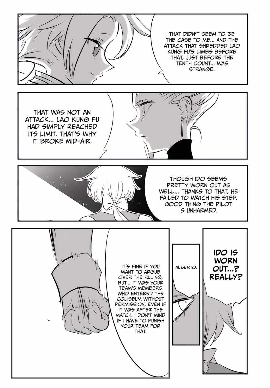 I was reincarnated as the 7th Prince so I will perfect my magic as I please Chapter 116 page 12