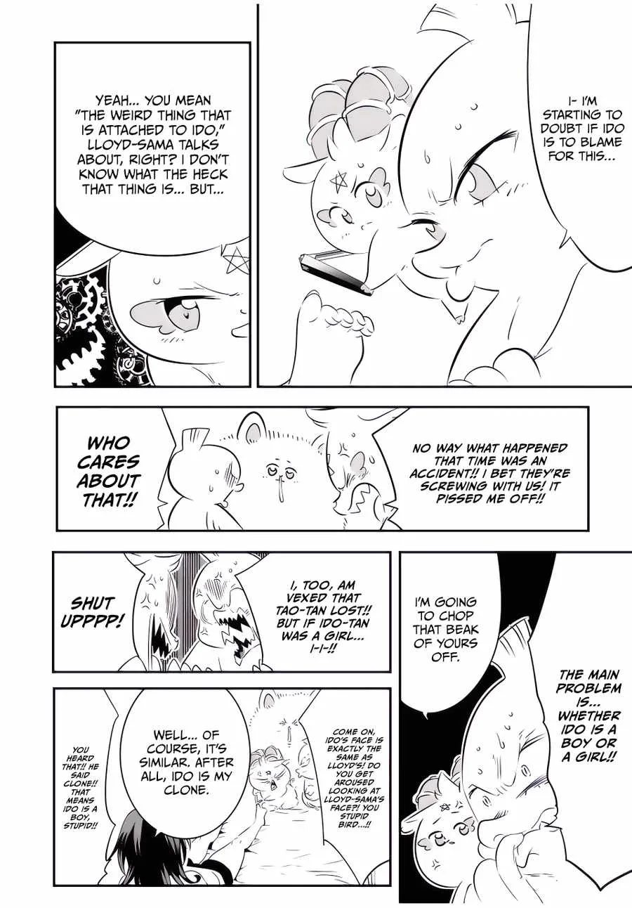 I was reincarnated as the 7th Prince so I will perfect my magic as I please Chapter 116 page 15