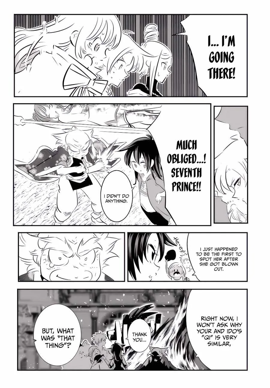 I was reincarnated as the 7th Prince so I will perfect my magic as I please Chapter 116 page 8