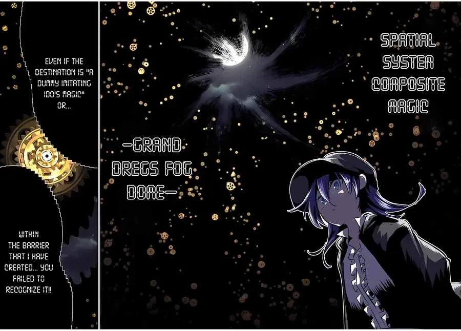 I was reincarnated as the 7th Prince so I will perfect my magic as I please Chapter 117 page 19