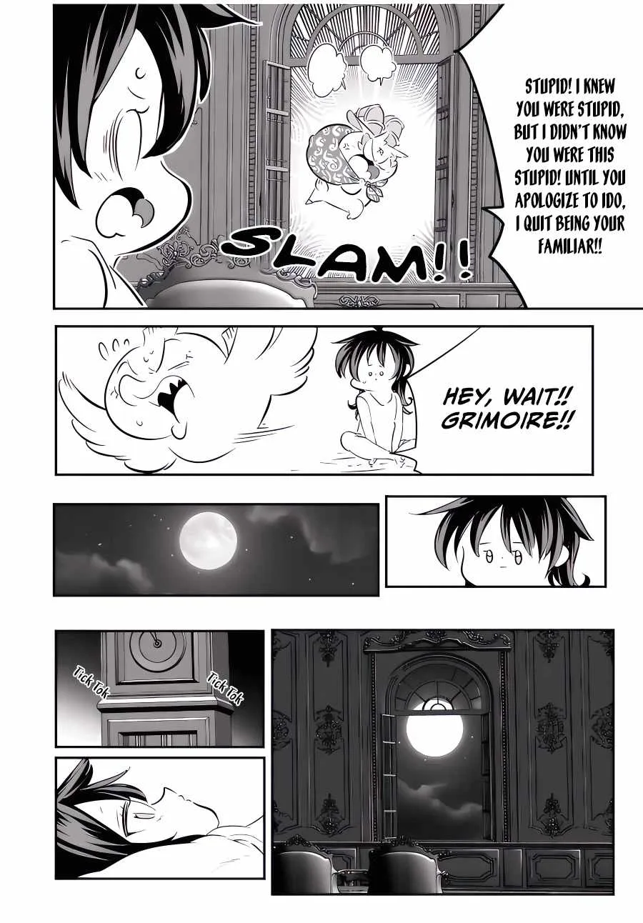 I was reincarnated as the 7th Prince so I will perfect my magic as I please Chapter 117 page 13