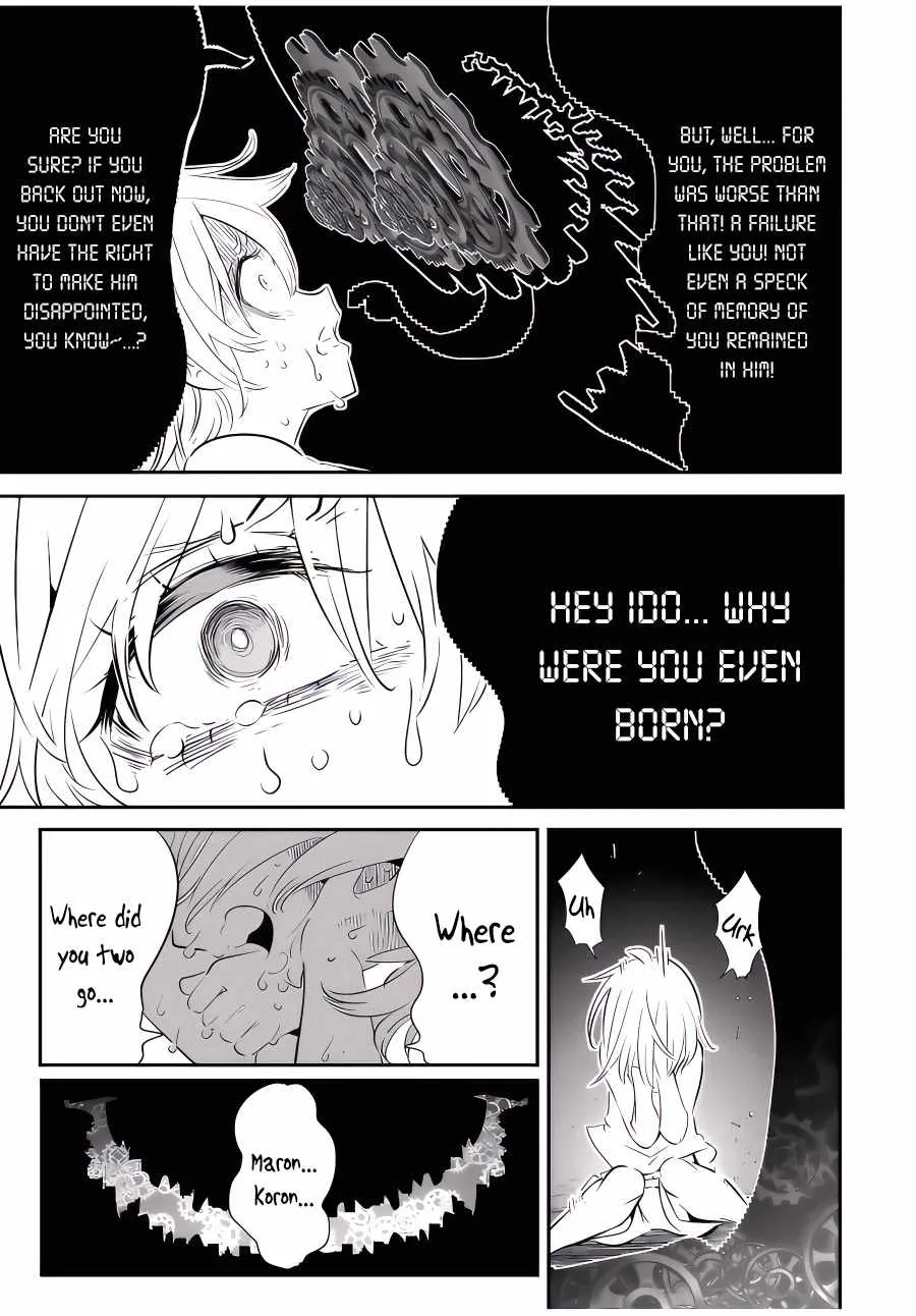 I was reincarnated as the 7th Prince so I will perfect my magic as I please Chapter 117 page 4