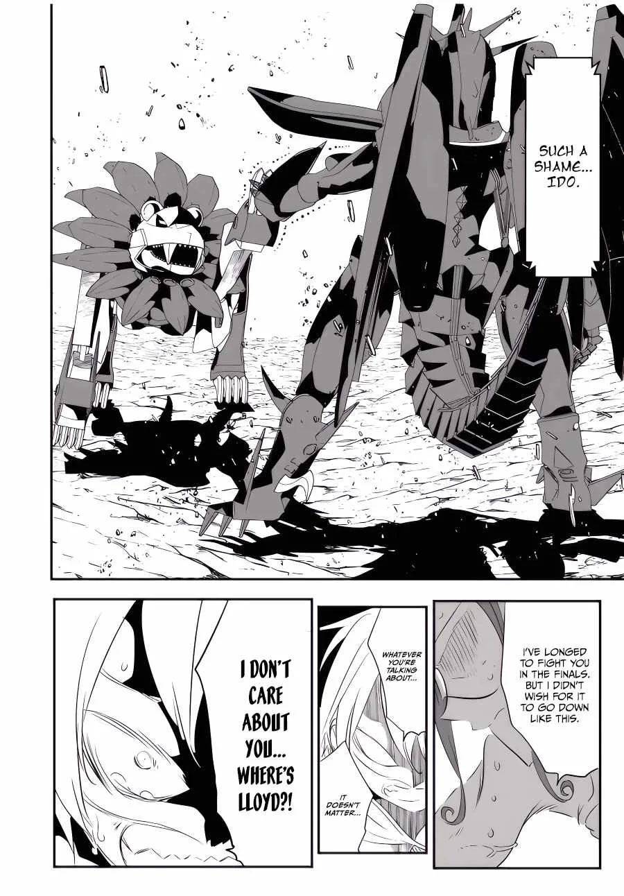 I was reincarnated as the 7th Prince so I will perfect my magic as I please Chapter 118 page 13