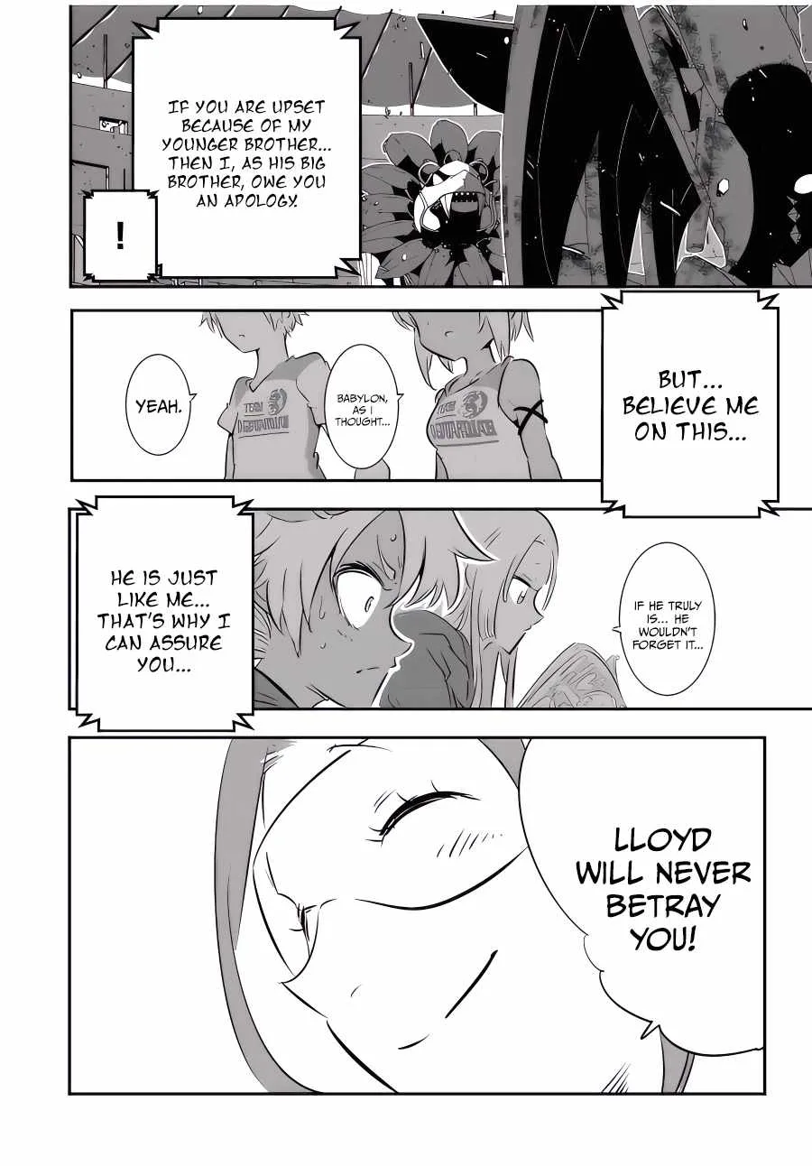 I was reincarnated as the 7th Prince so I will perfect my magic as I please Chapter 118 page 15