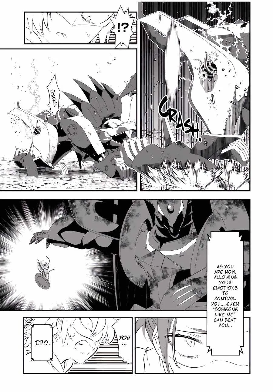 I was reincarnated as the 7th Prince so I will perfect my magic as I please Chapter 118 page 14