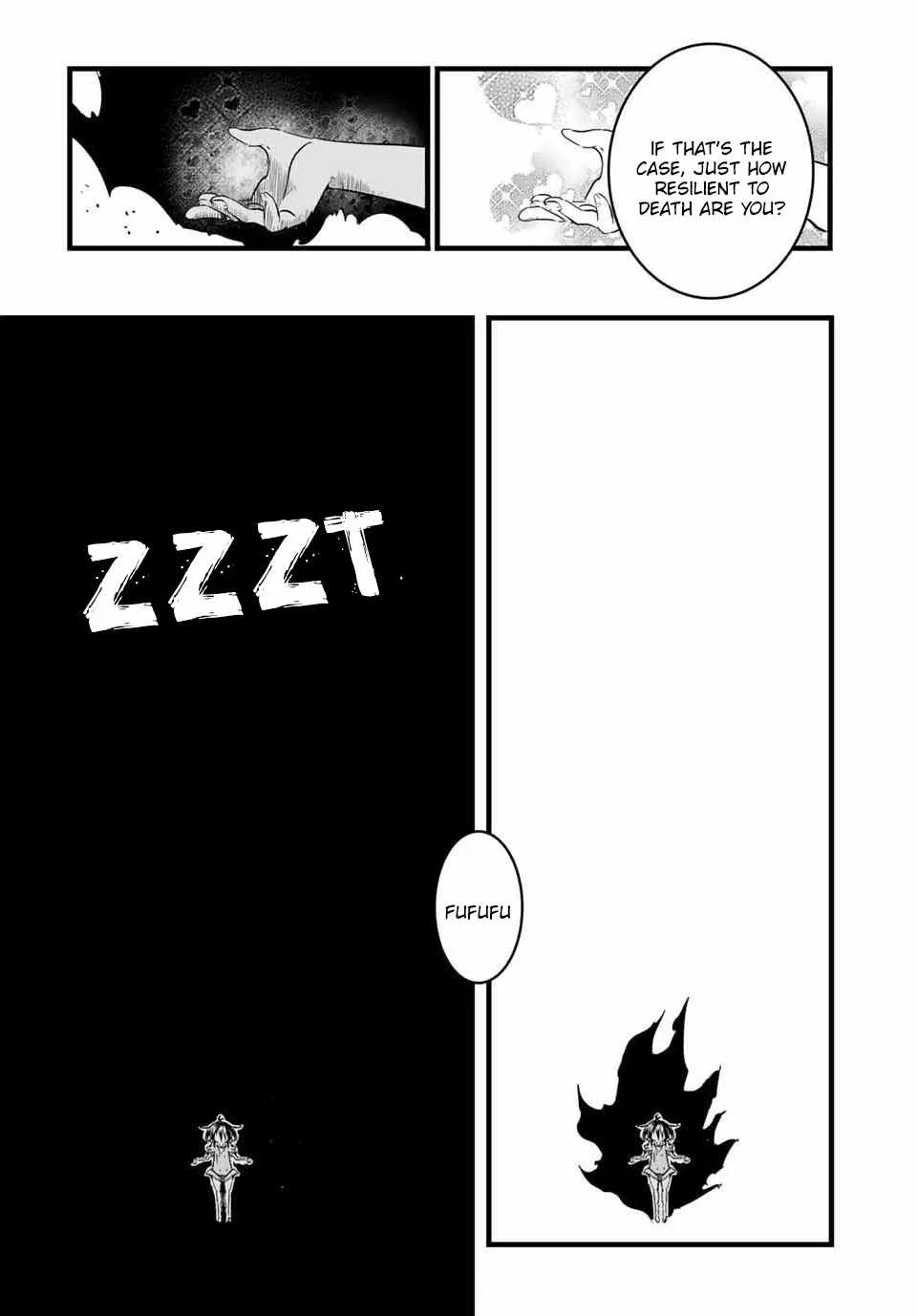 I was reincarnated as the 7th Prince so I will perfect my magic as I please Chapter 12 page 12