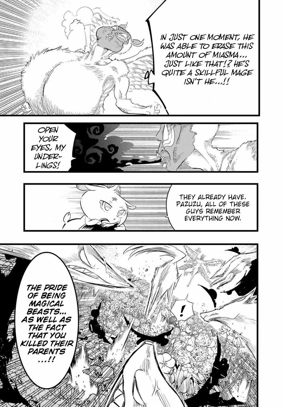 I was reincarnated as the 7th Prince so I will perfect my magic as I please Chapter 12 page 8