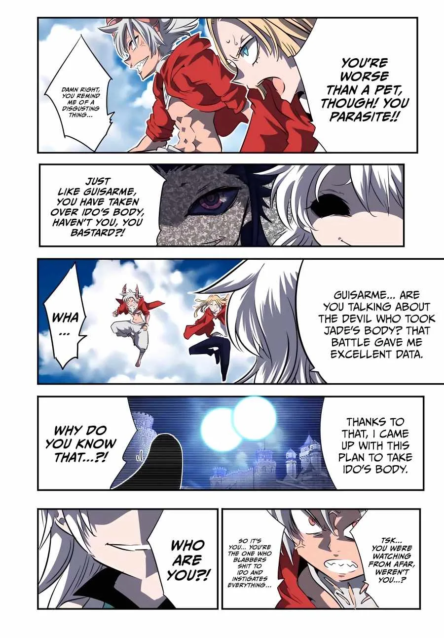 I was reincarnated as the 7th Prince so I will perfect my magic as I please Chapter 120 page 3
